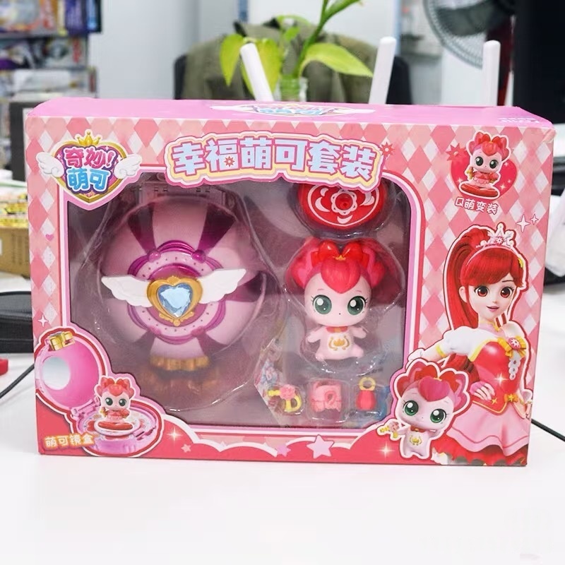 Kids Toys House - Figurka z serii Catch Teenieping Royal