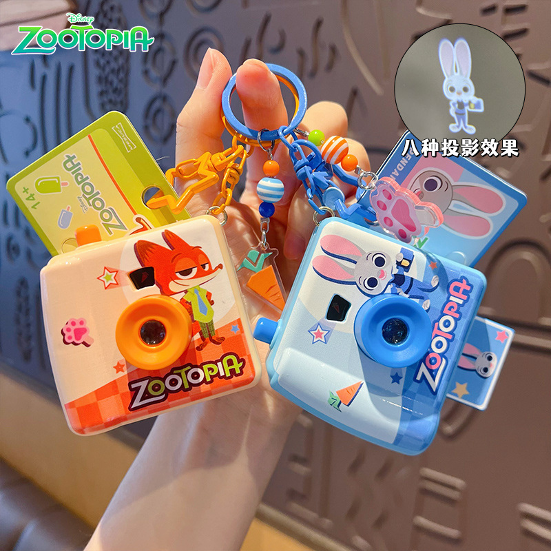 Kids Toys Usa - Breloczek Polaroid Zootopia Kreatywna Zabawka dla