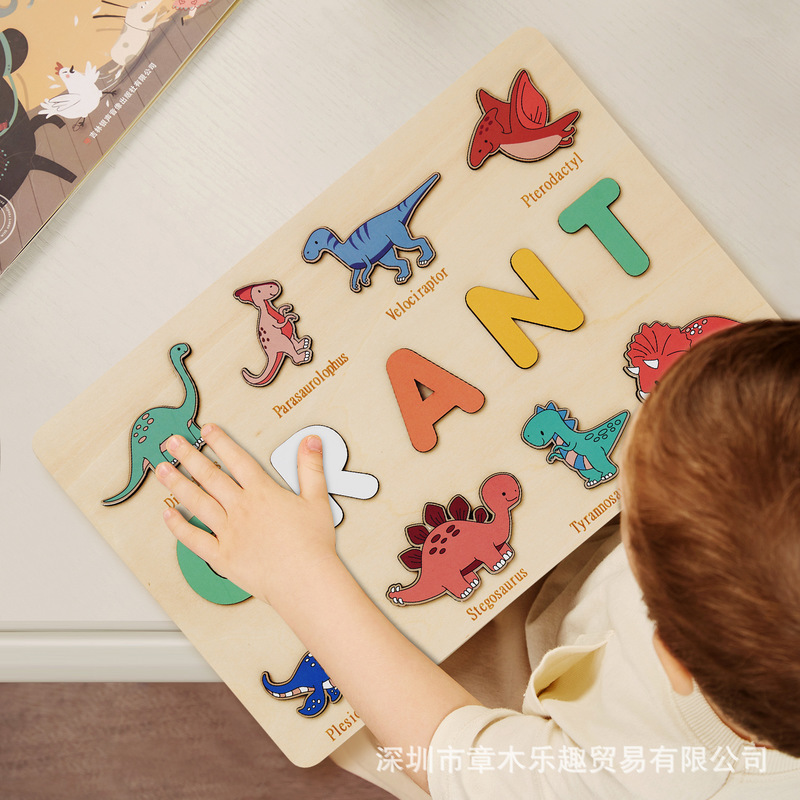 Kids Toys Names - Drewniana tablica z puzzlami z nazwami