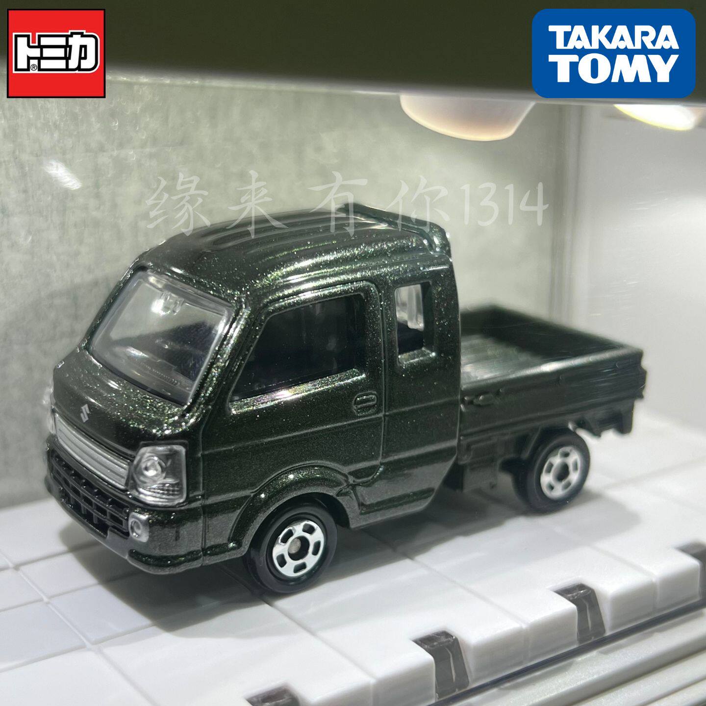 Kids Toys Vehicle - Takara Tomy Tomica No.117 Nissan X-Trail