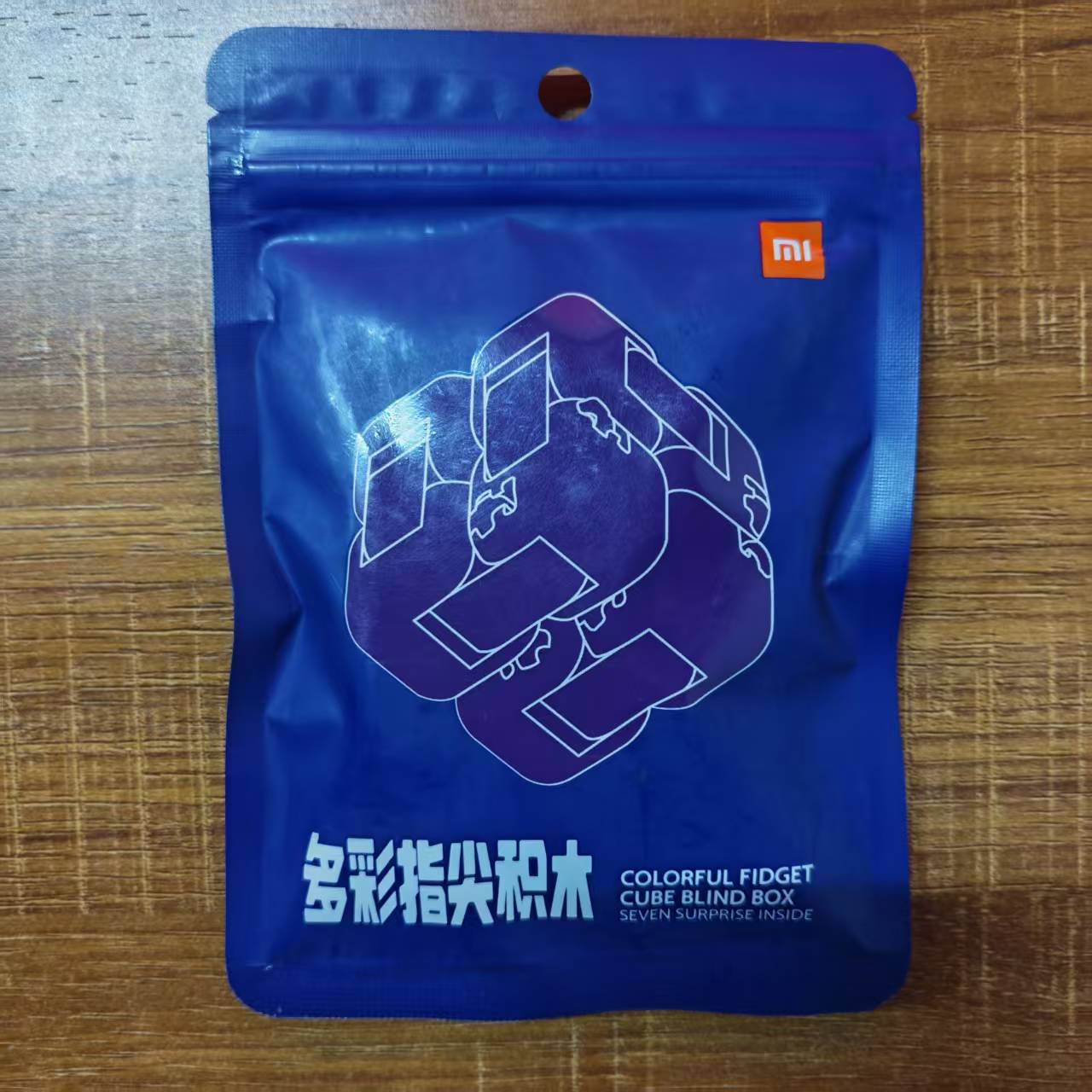Xiaomi Kids Toys - Xiaomi Mijia Mitu Cube Spinner Klocki