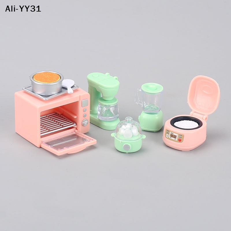 Kids Toys Play Egg - 【Y31】Zabawki dla dzieci do zabawy w