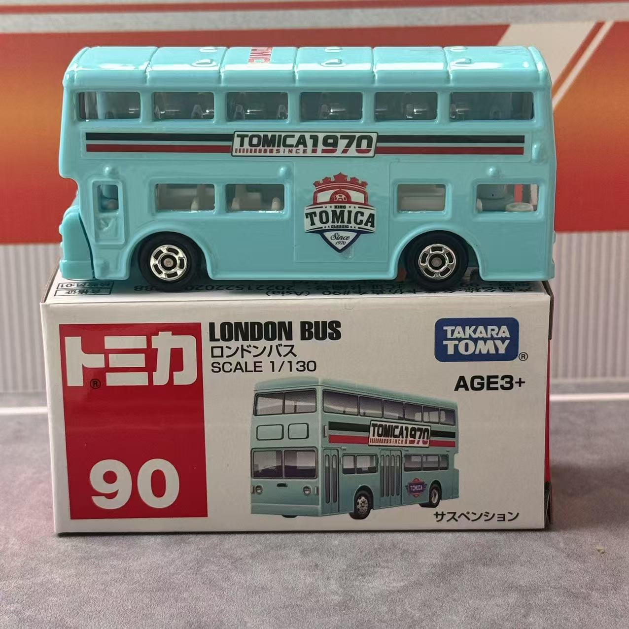 Kids Toys Vehicle - Takara Tomy Tomica Asia 120 No.90