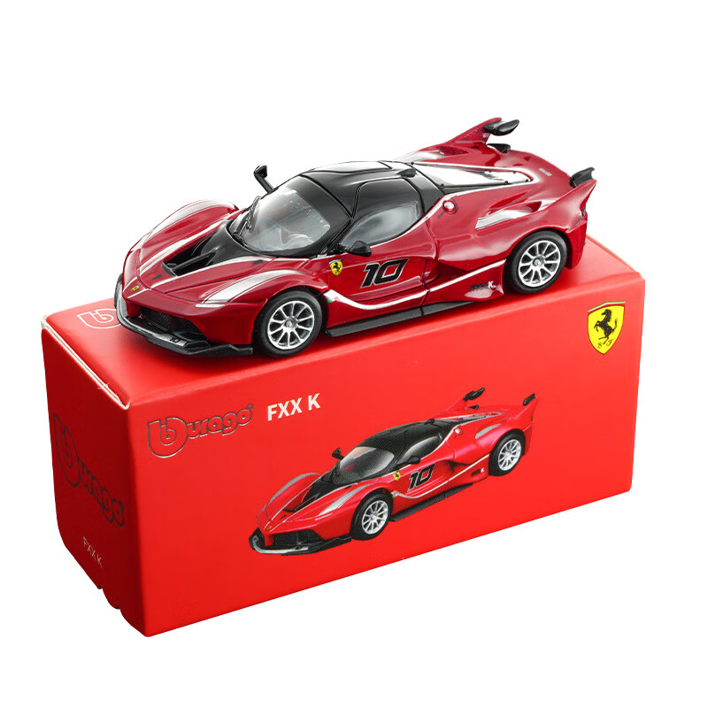 Kids Toys Usa - Bburago 1:64 Model Samochodu z Odlewu