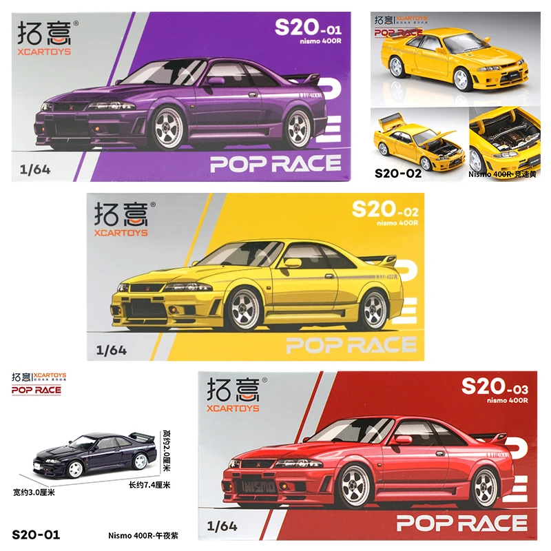 XCARTOYS POP RACE 1/64 Nismo 4 – Kids Toys Vehicle recenzja i cena
