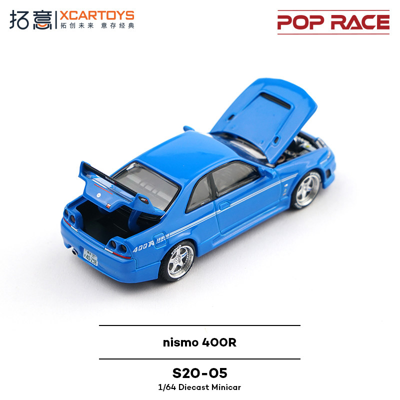 XCARTOYS POP RACE 1/64 Nismo 4 – Kids Toys Vehicle recenzja i cena
