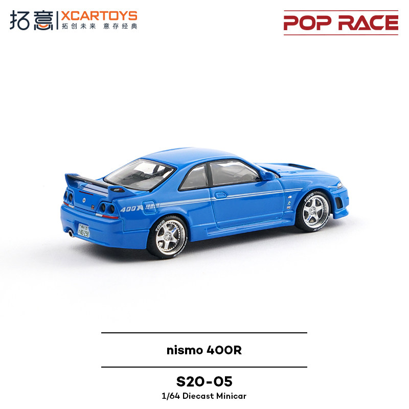 XCARTOYS POP RACE 1/64 Nismo 4 – Kids Toys Vehicle recenzja i cena