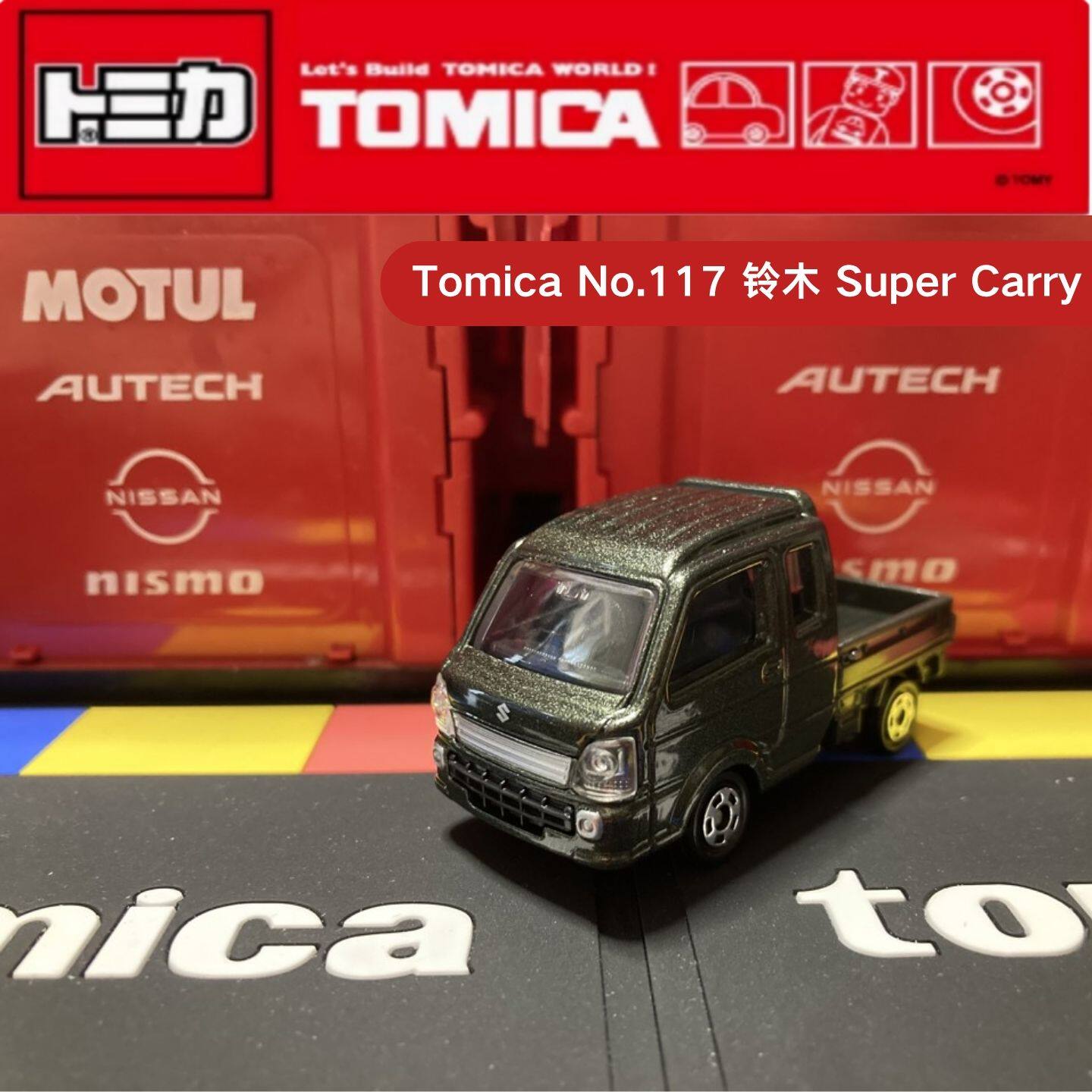 Takara Tomy Tomica No.117 Niss – Kids Toys Vehicle recenzja i cena