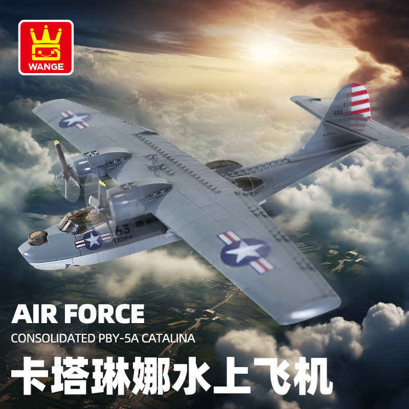 Model samolotu wodnego PBY-5A  – Kid Toys Ads recenzja i cena