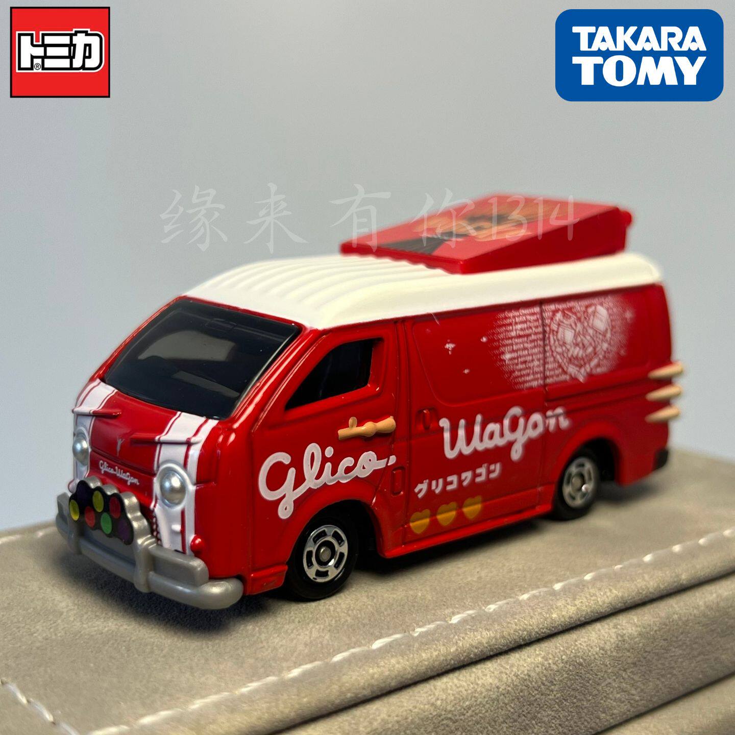 Takara Tomy Tomica No.58 Glico – Kids Toys Vehicle recenzja i cena