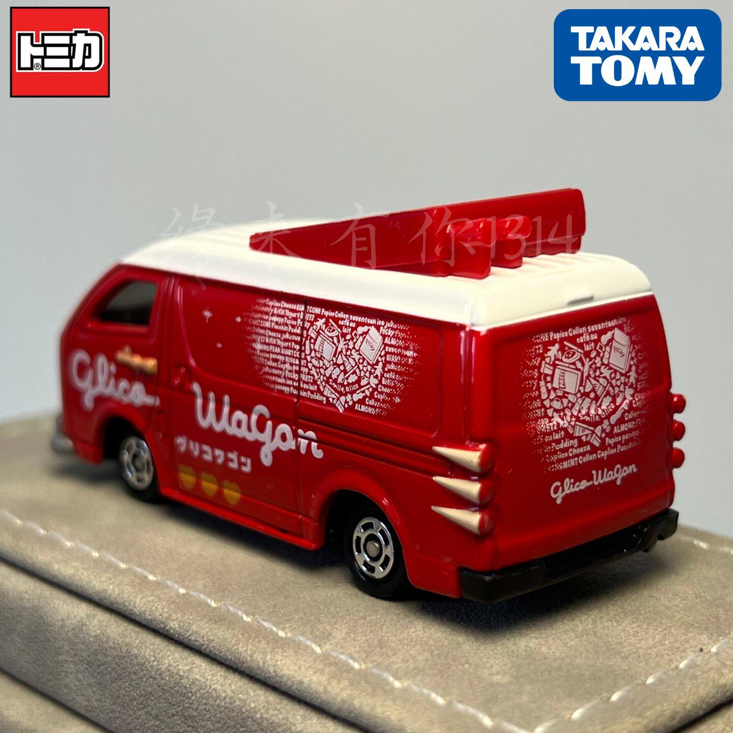 Takara Tomy Tomica No.58 Glico – Kids Toys Vehicle recenzja i cena