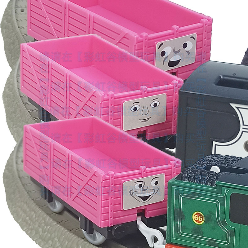 W magazynie Pociąg z różową bu – Toy Train Track Set recenzja i cena