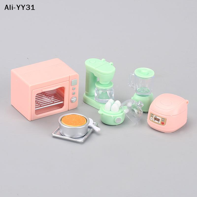 【Y31】Zabawki dla dzieci do zab – Kids Toys Play Egg recenzja i cena