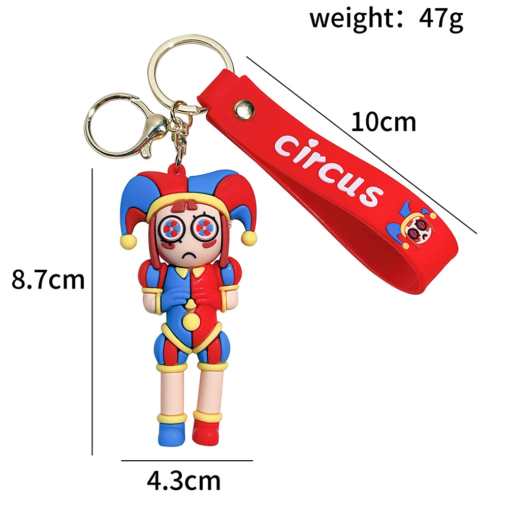 Breloczek Niesamowity Cyfrowy  – Kids Toys Resale recenzja i cena