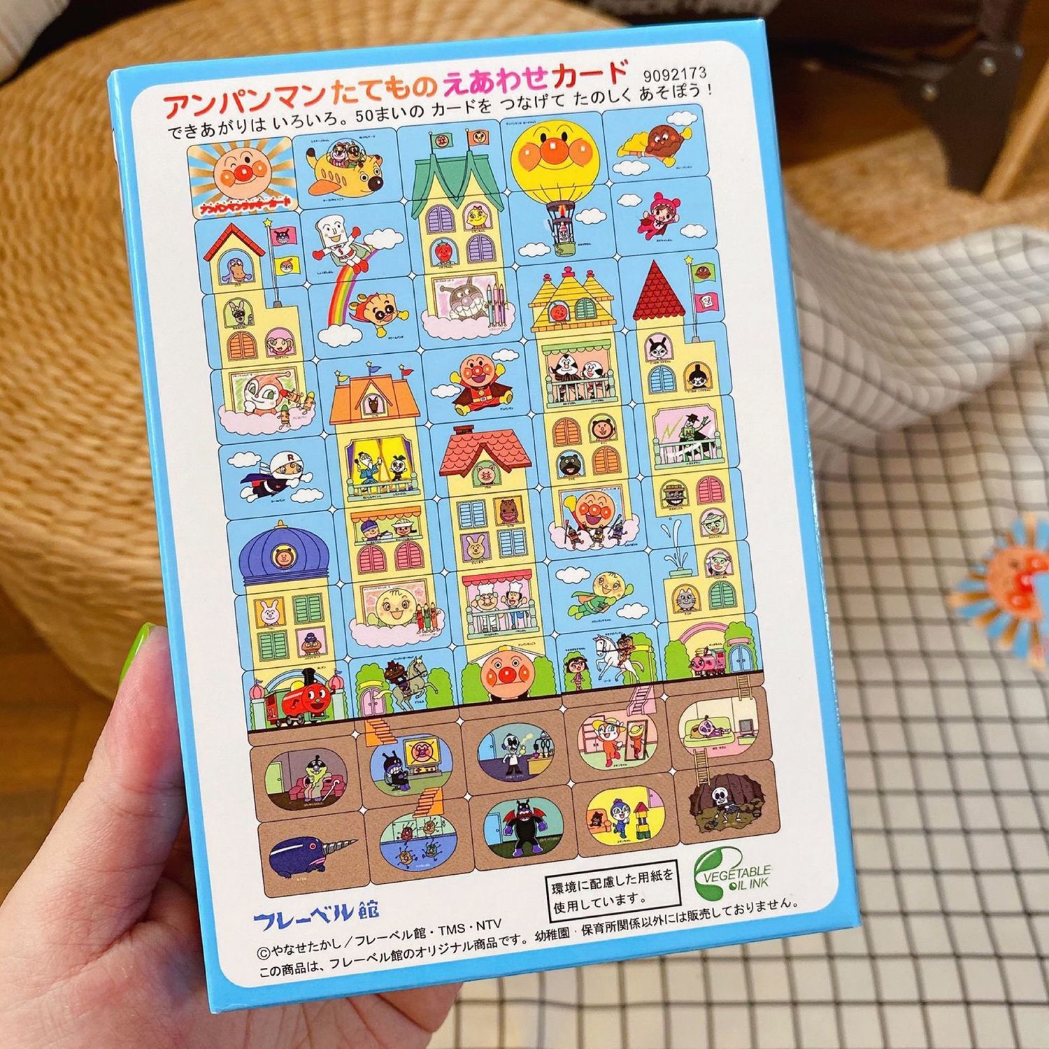 Anpanman puzzle, kreatywna gra – Kids Toys Usa recenzja i cena