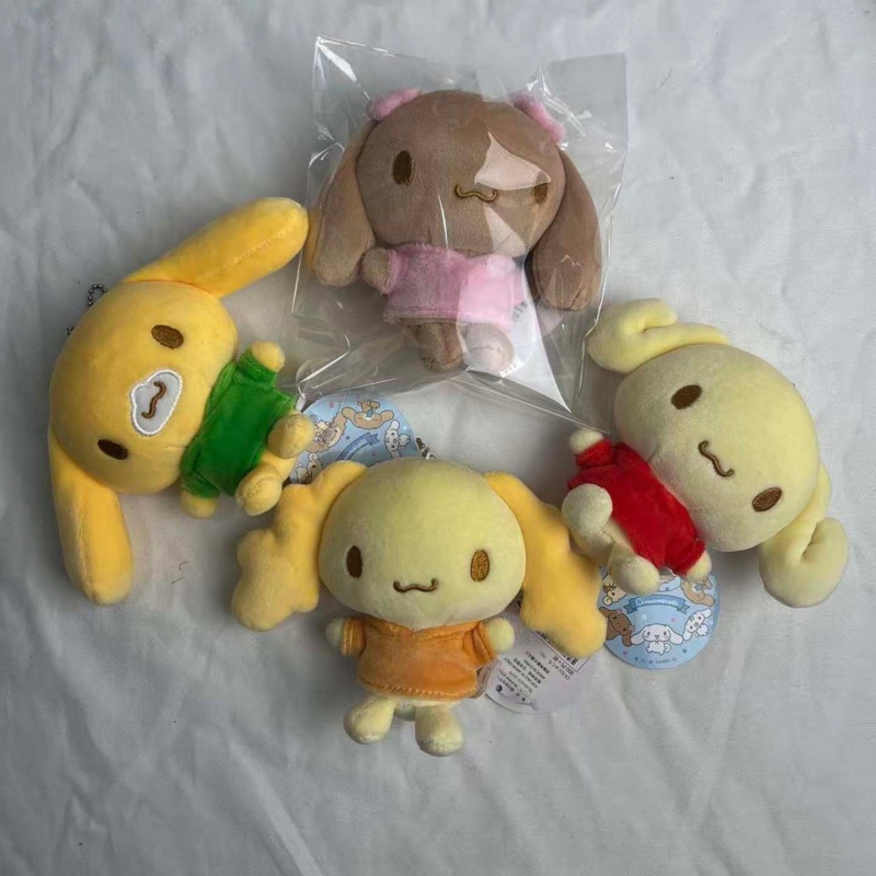 Około 10 cm Kawaii Sanrio Moch – Kids Toys Resale recenzja i cena