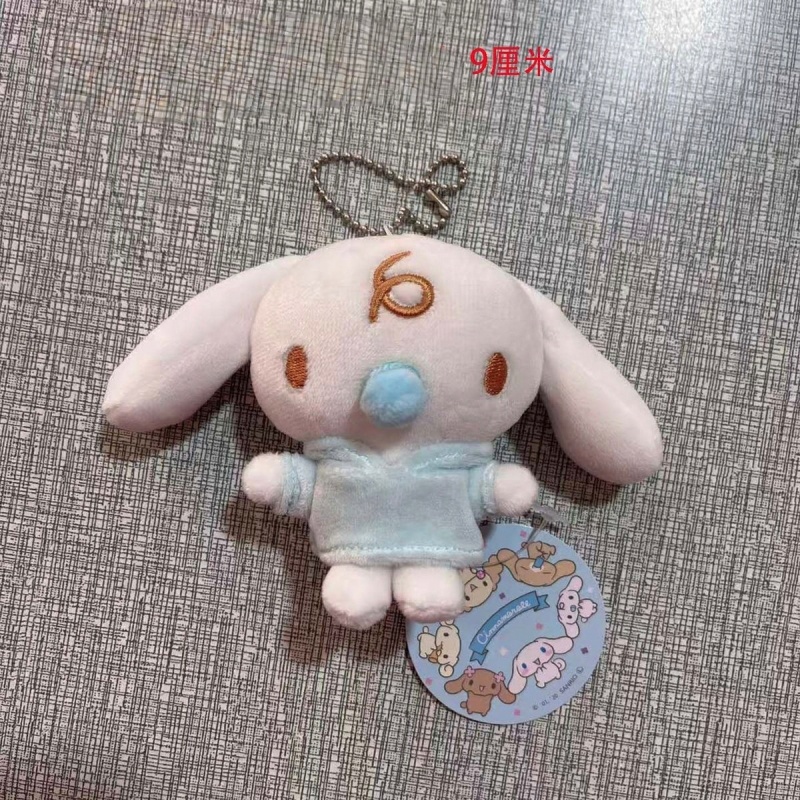 Około 10 cm Kawaii Sanrio Moch – Kids Toys Resale recenzja i cena