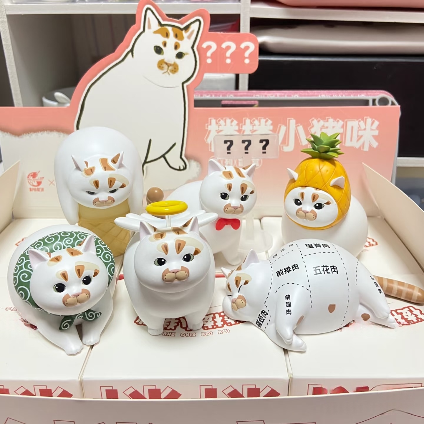 Kawaii Lou Lou Xiao Zhu Mi Bli – Xiaomi Kids Toys recenzja i cena