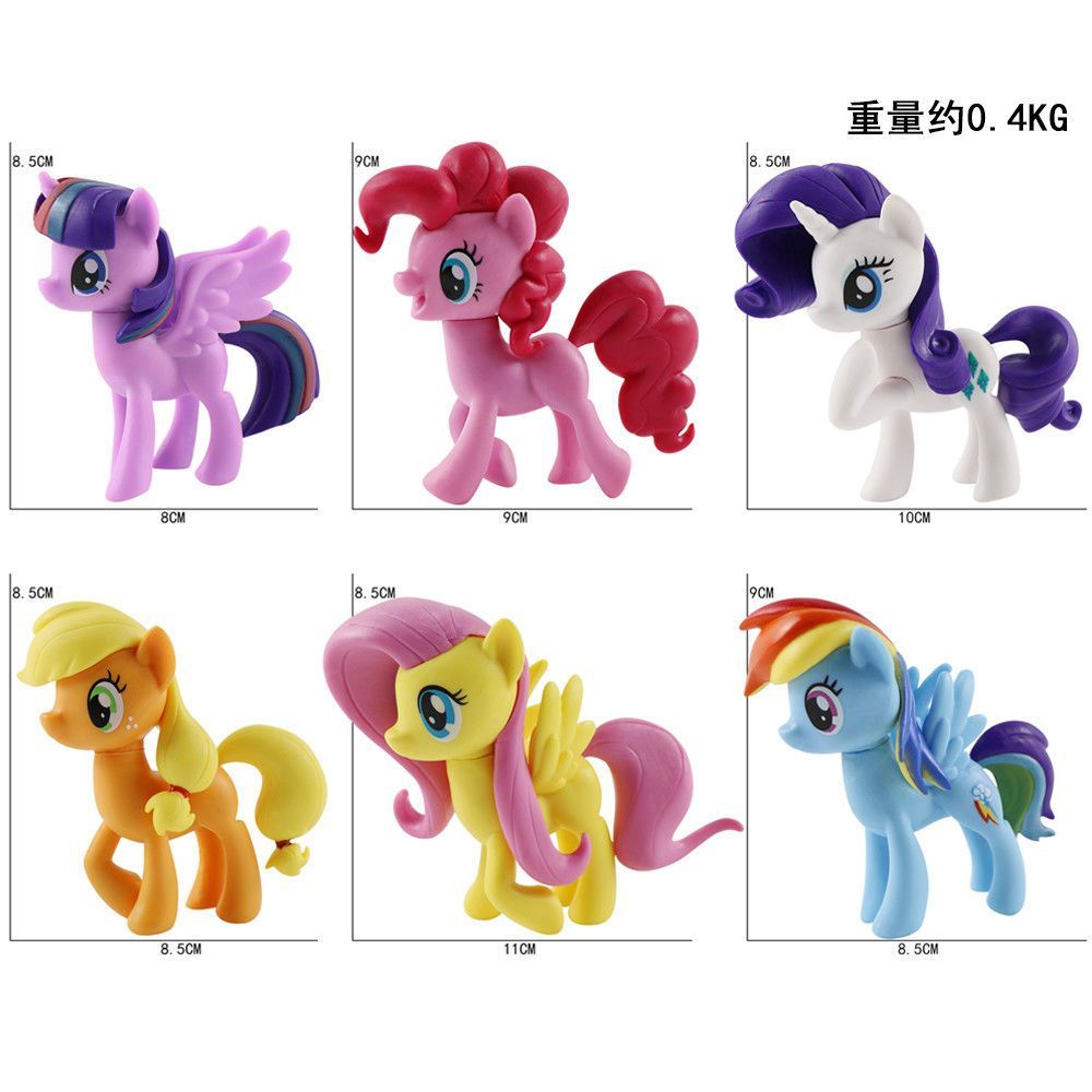Figurki My Little Pony 9 cm: K – Kids Toys Resale recenzja i cena