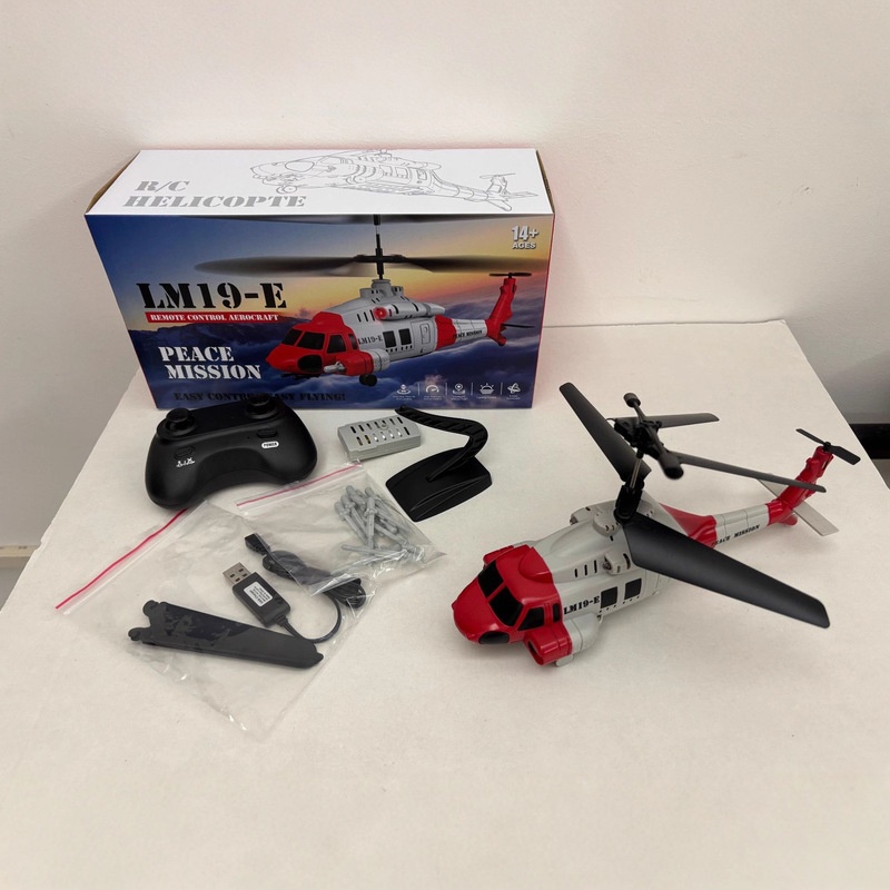 Helikopter RC LM19-E Black Haw – Kids' Toys Channel recenzja i cena